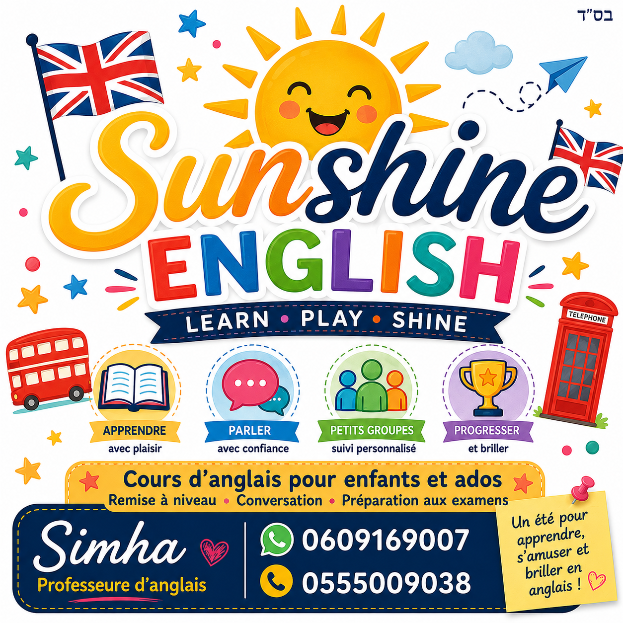 Sunshine English